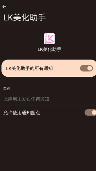 主题合集